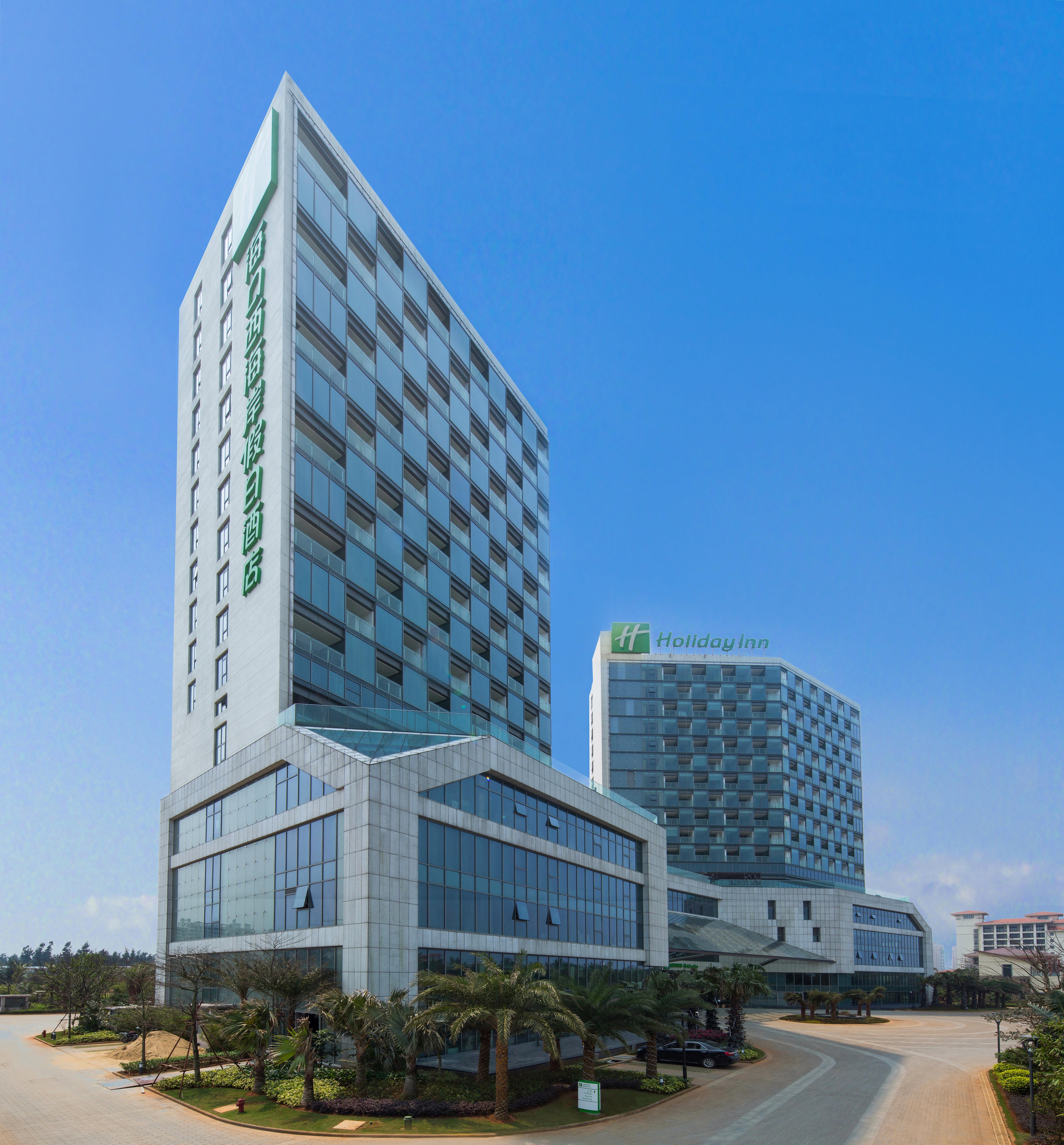 Holiday Inn Haikou West Coast By Ihg Екстериор снимка