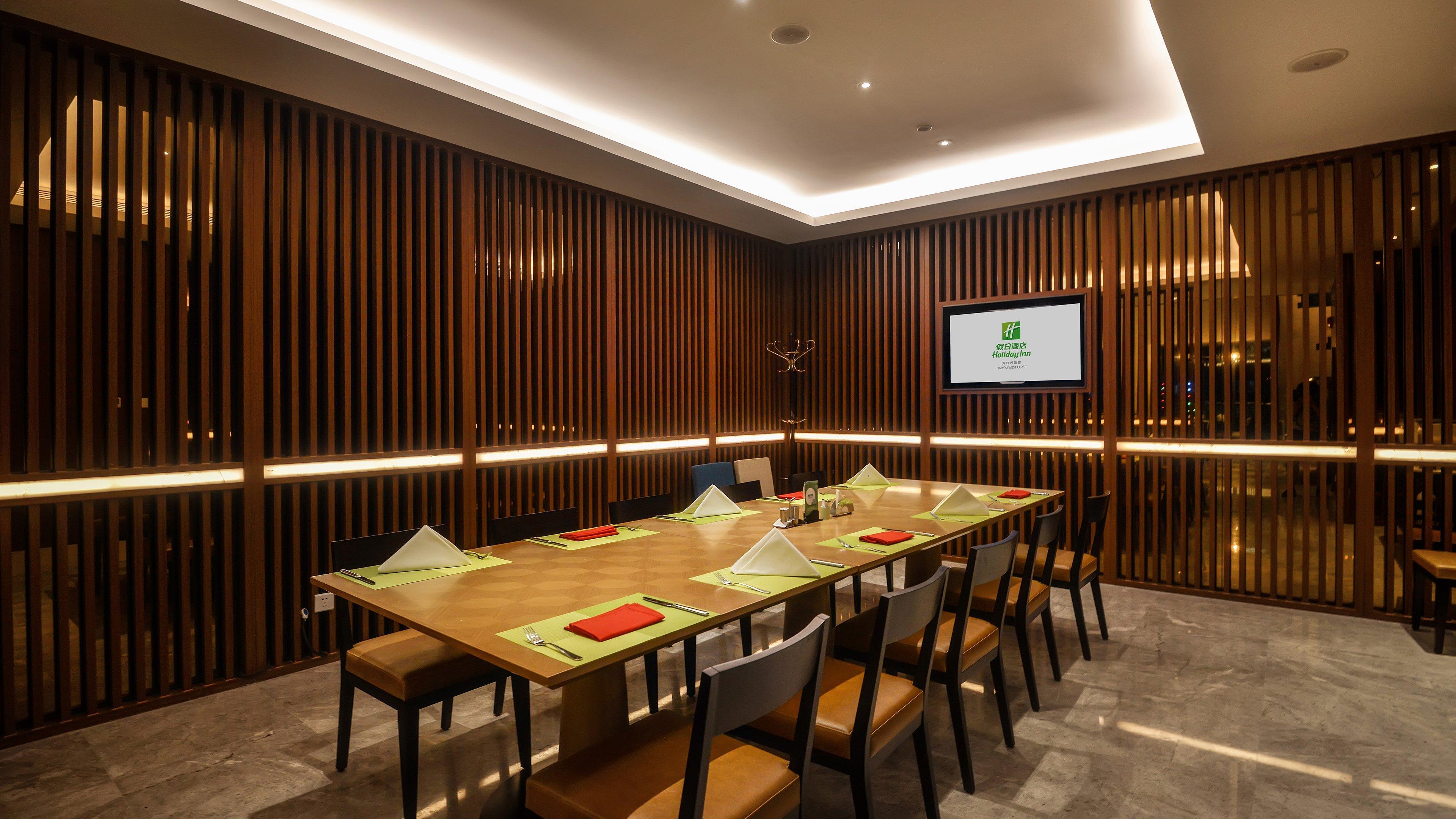 Holiday Inn Haikou West Coast By Ihg Екстериор снимка