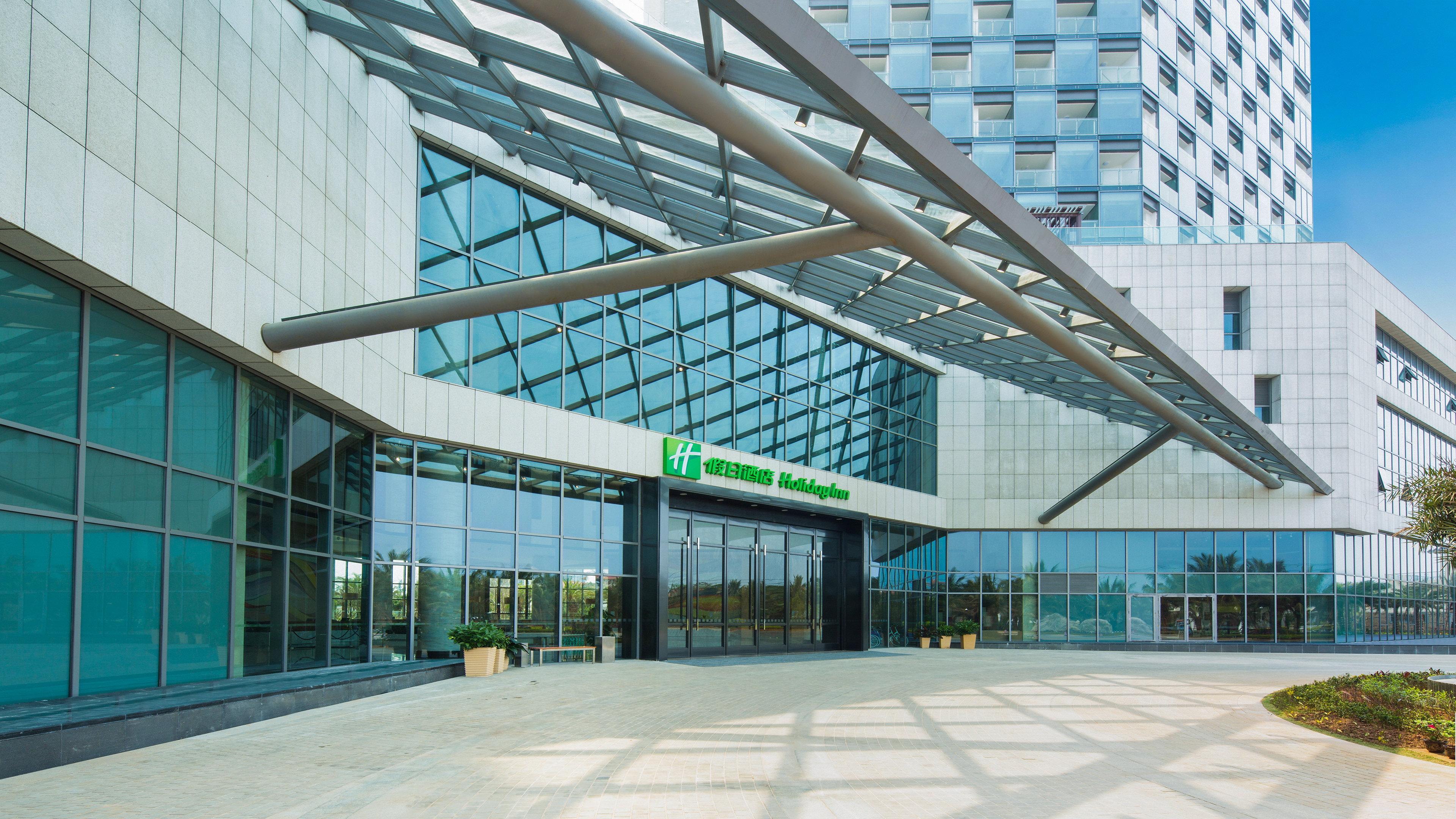 Holiday Inn Haikou West Coast By Ihg Екстериор снимка